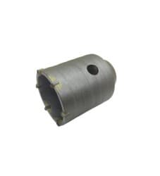 Beton Delme Sds Buat Açma Matkap Ucu 110mm 1